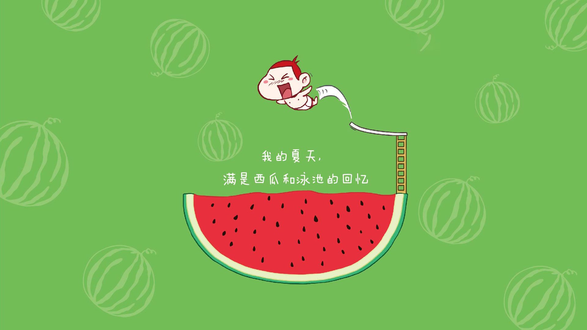 马拉松赛事结合夜跑元素提升参与体验，半夜跑马拉松