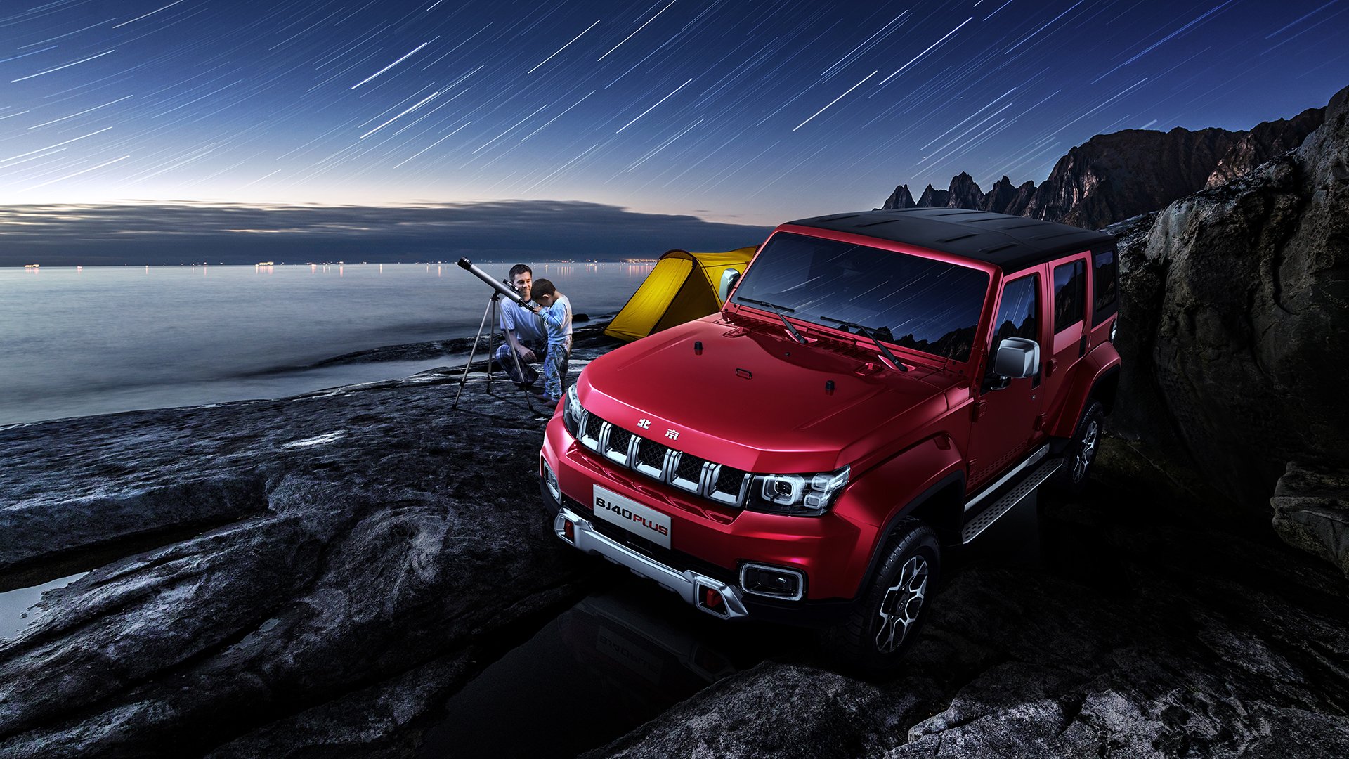 世界杯燃情时刻:精彩绝伦,激动人心!,世界杯锦集视频