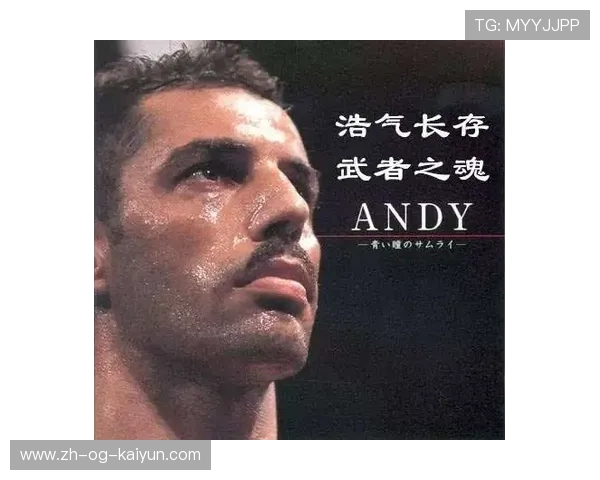 UFC选手比赛前心理与节奏训练：炼心筑魂，超越极限的秘密武器