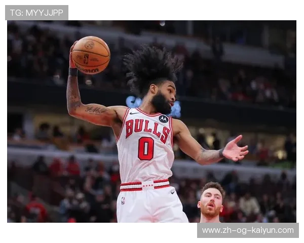 NBA公牛持续创造投篮窗口,节奏高度控制