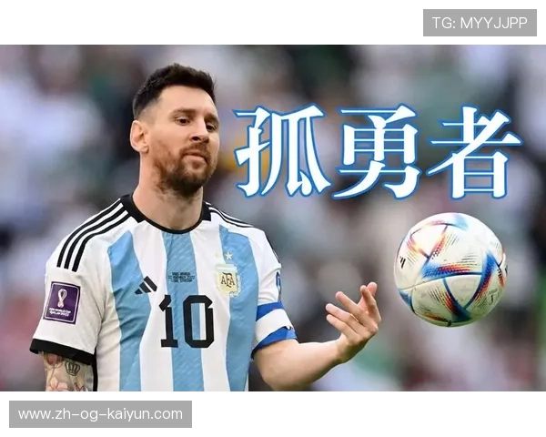 世界杯从来不会让勇者失望，这组就是最好证明