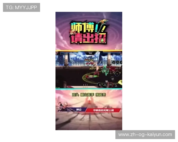 保龄球全中连击震撼场馆，让你体验超越极限的快感