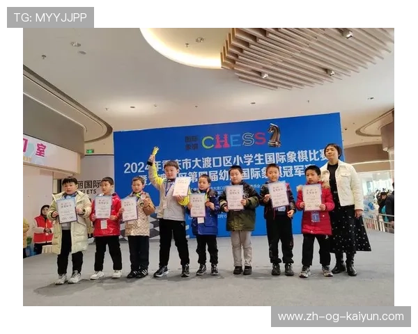 2024年第七届成都全球象棋双人赛圆满落幕，32名棋手同台竞技，2020成都国际象棋比赛