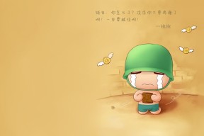 KAIYUN 中国大陆-德国队如何应对国际乒联混合团体世界杯赛制的挑战？，德国乒乓球赛程