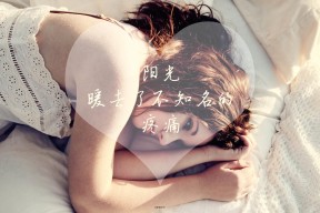 开云真人-“短柄墙球赛：高新区全民健身馆，赛事中的心理战同样关键！”