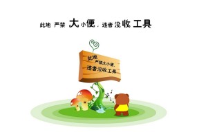 开云在线直播-斯图加特快速推进形成有效得分空间，斯图加特(等)