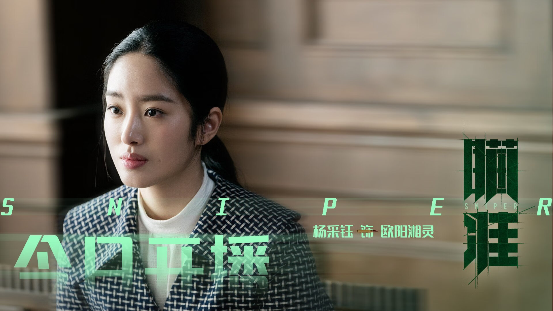 德国新星刷新全国纪录，德国新生代球星