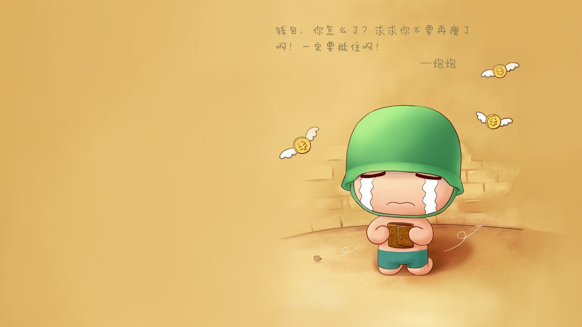 德国队如何应对国际乒联混合团体世界杯赛制的挑战？，德国乒乓球赛程